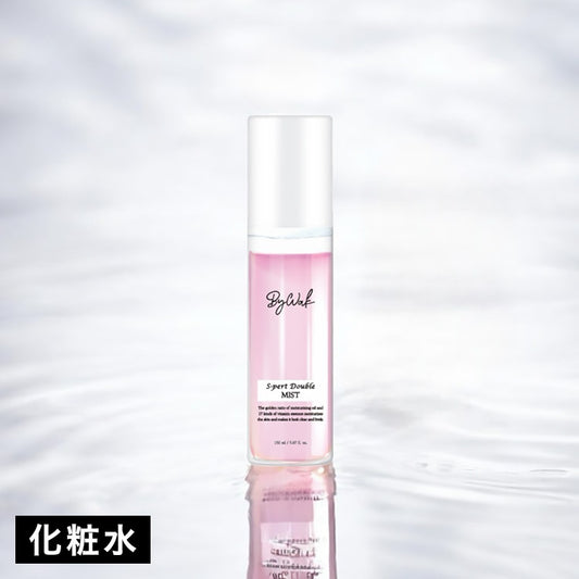 [BYWAK]プレミアムエキスパート3種セット