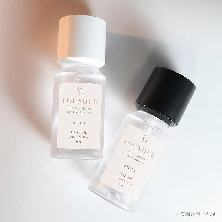 【予約受付中】[FOUNDUE]ヘアオイル＆ヘアミルク